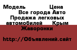  › Модель ­ 21 099 › Цена ­ 45 000 - Все города Авто » Продажа легковых автомобилей   . Крым,Жаворонки